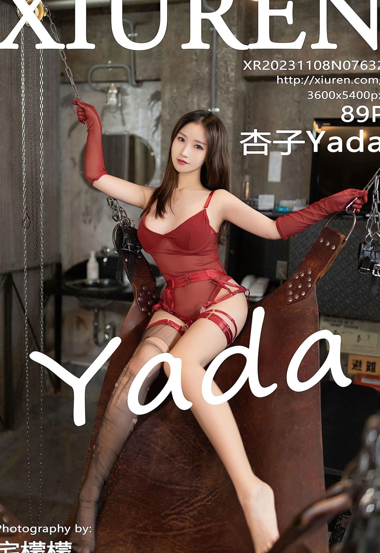 Yada VOL.7632 [XIURENӰ] VIPͼ 9ҳ